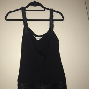 Diane Van Furstenberg dressy silk tank top
